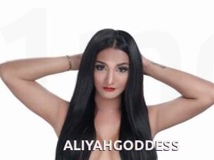 ALIYAHGODDESS