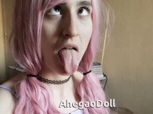 AhegaoDoll