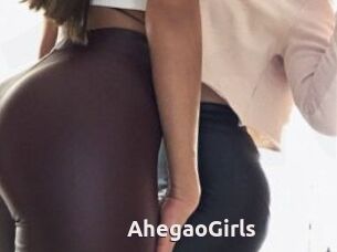 AhegaoGirls