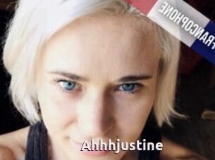 Ahhhjustine