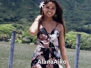 Alana_Aiko