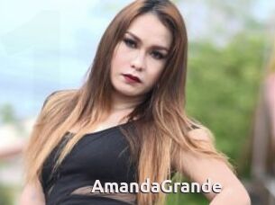 AmandaGrande