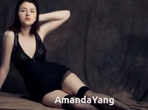 AmandaYang