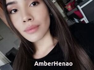 AmberHenao