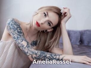 AmeliaRussel