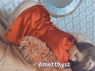 Ametthyst