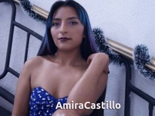 AmiraCastillo