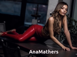 AnaMathers