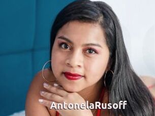 AntonelaRusoff