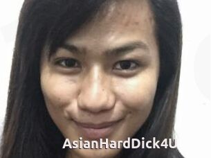 AsianHardDick4U