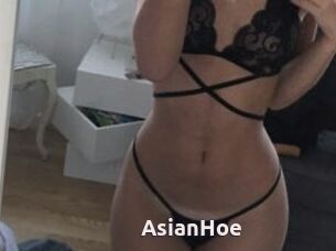 AsianHoe