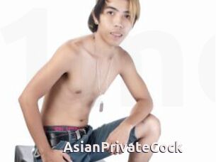 AsianPrivateCock