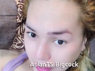 AsianTS_Bigcock