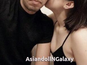 AsiandollNGalaxy