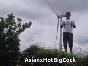 AsianxHotBigCock