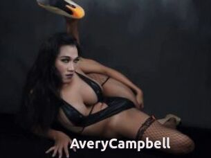 AveryCampbell