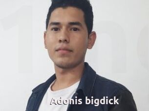 Adonis_bigdick