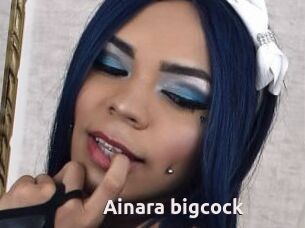 Ainara_bigcock