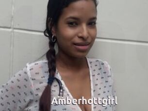 Amberhottgirl