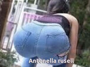 Antonella_rusell