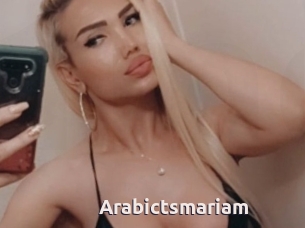 Arabictsmariam