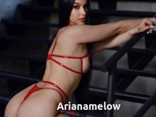 Arianamelow