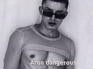 Aron_dangerous