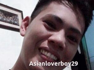 Asianloverboy29