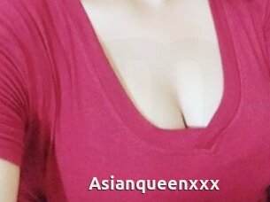 Asianqueenxxx