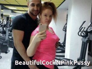 BeautifulCockNPinkPussy