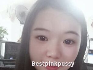 Bestpinkpussy