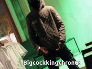 Bigcockkingchron69