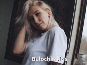 Bulochkakiss