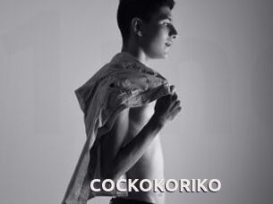 COCKOKORIKO