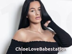 ChloeLoveBabestation