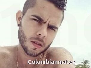 Colombian_mateo