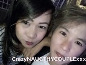 CrazyNAUGTHYCOUPLExxx