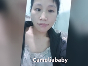 Cameliababy