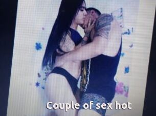 Couple_of_sex_hot