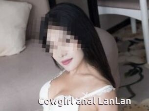 Cowgirl_anal_LanLan