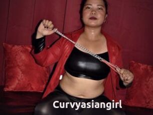 Curvyasiangirl