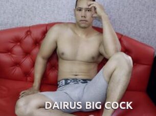 DAIRUS_BIG_COCK