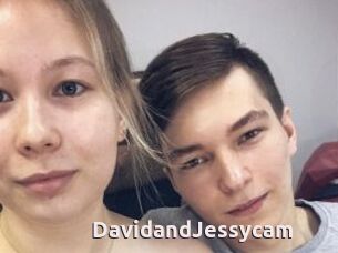 DavidandJessycam