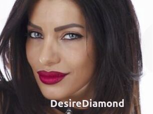 DesireDiamond