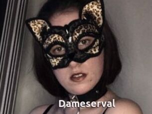 Dameserval