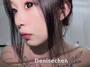 Denisechen