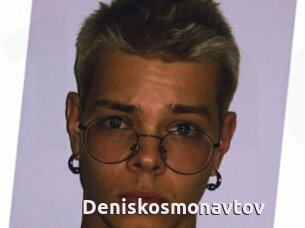 Deniskosmonavtov