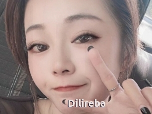 Dilireba