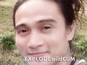 EXPLODEwildCUM