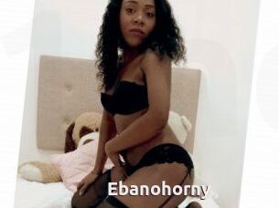 Ebano_horny